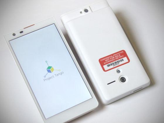 谷歌新项目Project Tango：让手机有人类视觉