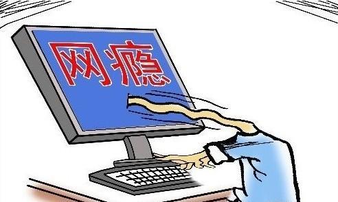 中国拟规定少儿频道节目禁播网游广告